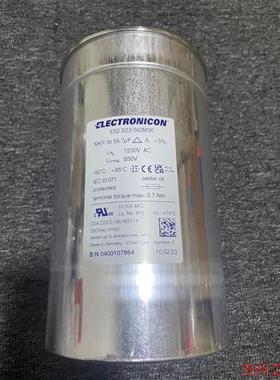 议价直拍不发:议价E62.S23-204M30  E62.S23-563M30