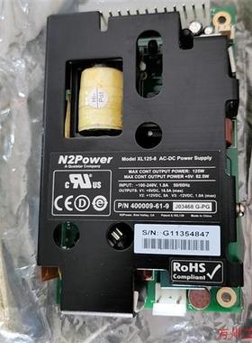 议价直拍不发:XL125-8 XL125-6 N2power工业电源 AC