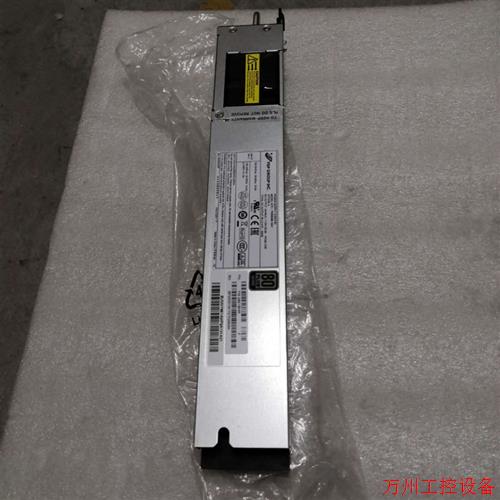 议价直拍不发:全汉通信电源模块PSR650B-12A1电源供应器包半年保