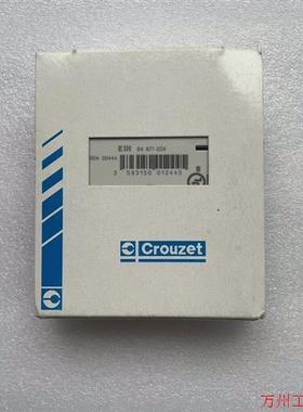 议价直拍不发:(请询价)原装高诺斯比流器 CROUZET  EIH 84871034