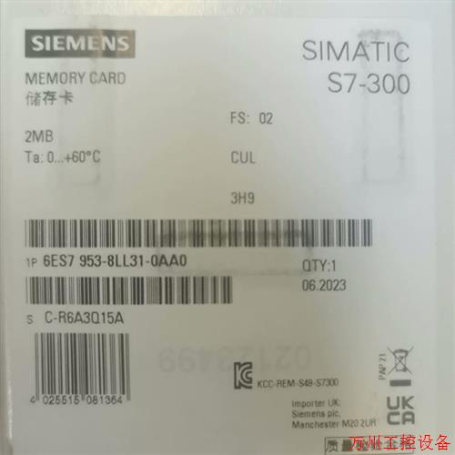 议价直拍不发:(请询价)6ES7953-8LL31-0AA0