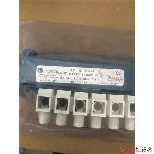 议价直拍不发:全新AB负载电抗器CAT 1321-3R12-B 全新备