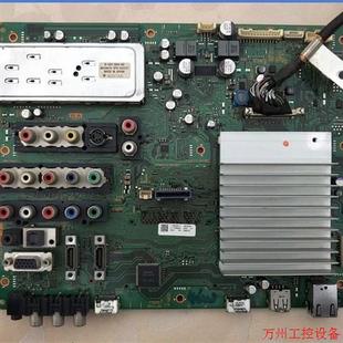 議價直拍不發 964 878 1663 46W5500主6板A 索Ni2KDL