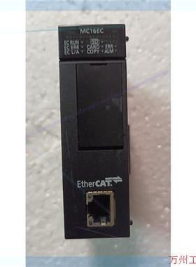 议价直拍不发:AFP7 MC16EC 模块,实物拍摄,成色如图,年份较