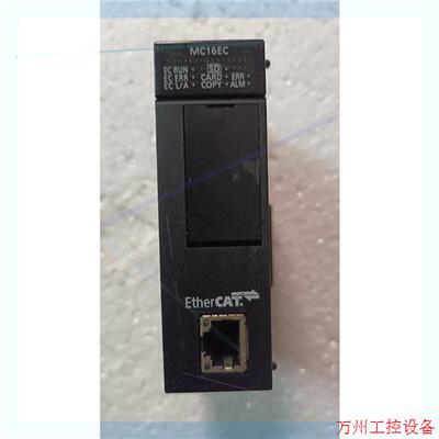 议价直拍不发:AFP7 MC16EC 模块,实物拍摄,成色如图,年份较