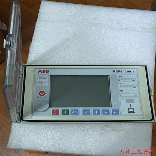 议价直拍不发:议价ABB触摸屏REF542Plus 1VCR007346 拆机