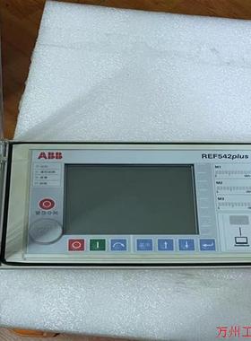 议价直拍不发:议价ABB触摸屏REF542Plus 1VCR007346 拆机