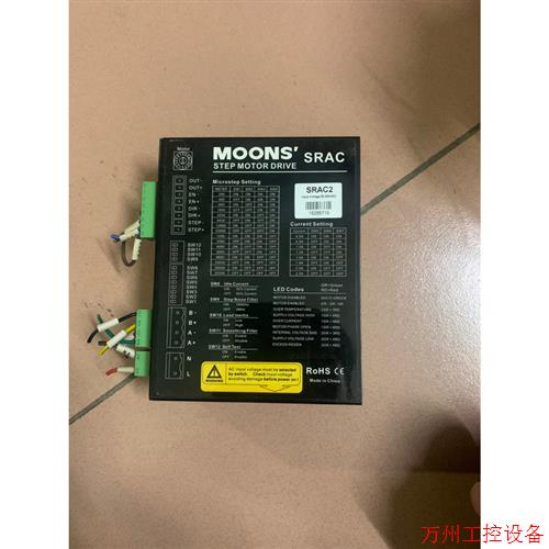 议价直拍不发:鸣志srac2步进驱动器高压驱动器免电源2相驱动器
