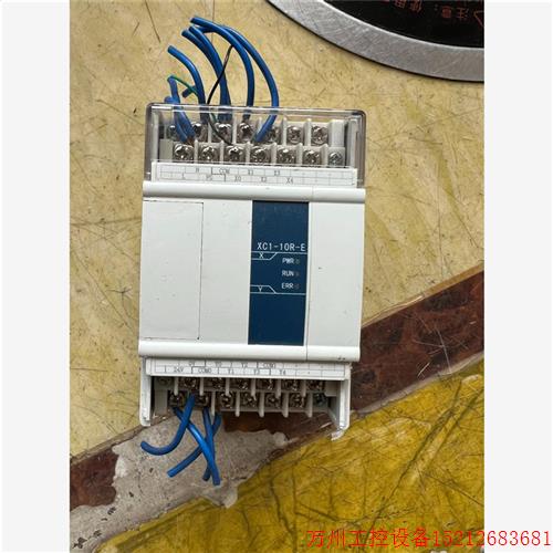 议价直拍不发:XC1-10R-E  拆机信捷PLC,实物拍摄,外观功能完好