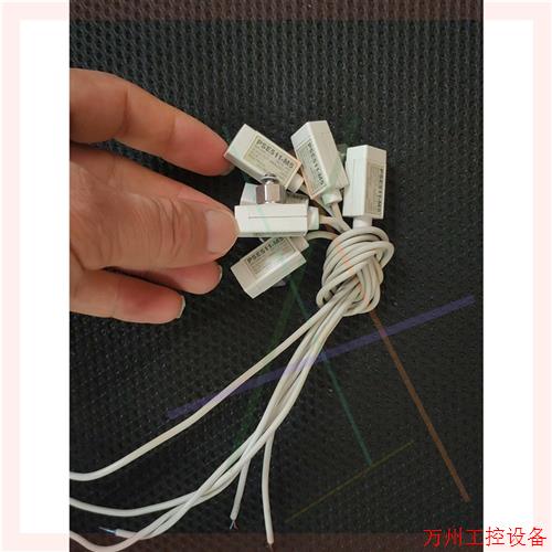 议价直拍不发:PSE511-M5 PSE543A-R06  PSE540-