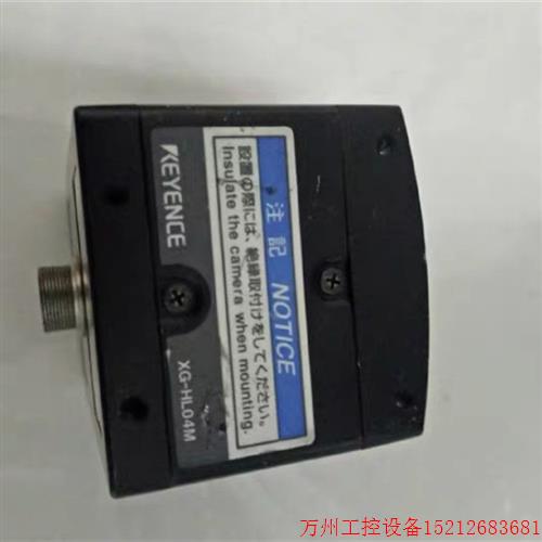 议价直拍不发:XG-HL08M XG-HL02M XG-HL04M  XG-H1X XG-H8NE1 基