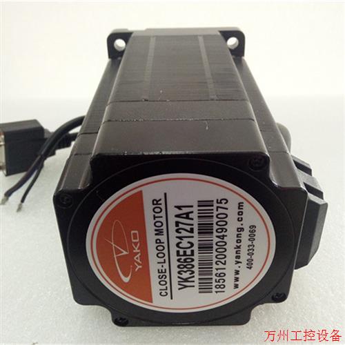 议价直拍不发:MS-3P+YEK386C156A5-KZ0L1全新研控闭环步进电机+