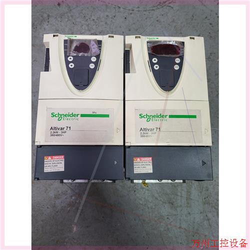 议价直拍不发:扩展模块FP-X0E40TD-F