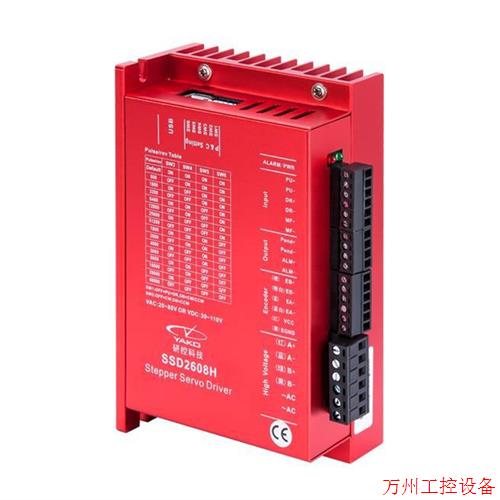 议价直拍不发:研控/YAKO环驱动器S闭SD2608/8SSD260H+闭环步进电
