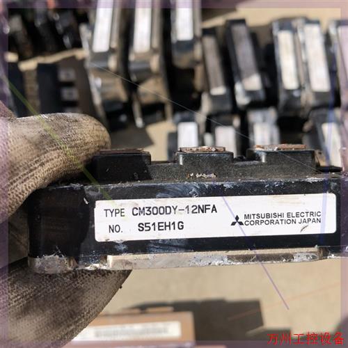 议价直拍不发:CM300DY-12NFA