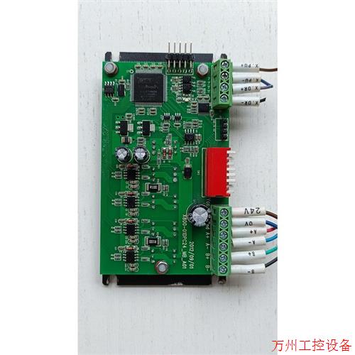 议价直拍不发:步进驱动器X800-01DPC24_MB_A01 拆机