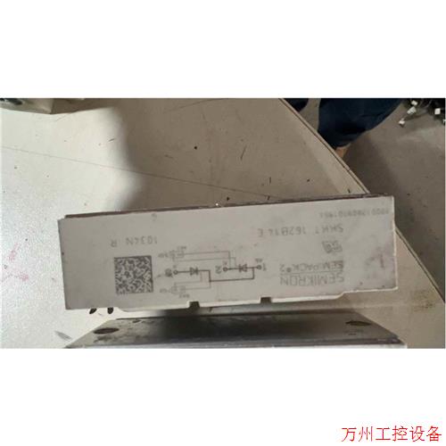 议价直拍不发:询价西门康可控硅模块 SKKT162B14E,进口拆机,有