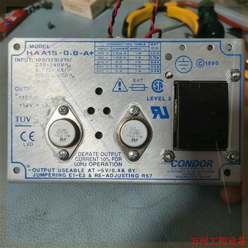 议价直拍不发:议价CONDOR工业工控电源HAA15-0.8-A+ 功能正常,