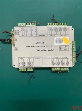 议价直拍不发:乾诚,AWC708C,二手正常拆机,实物拍摄,功能一切正