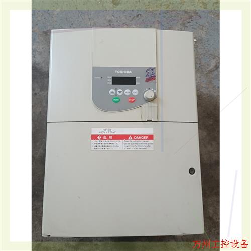 议价直拍不发:东芝变频器  VFS9-4055PL-WN(1)  5.5K