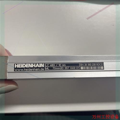 议价直拍不发:议价海德汉光栅尺LC 483 / 70