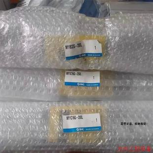 無桿氣缸MY1B32G 200 實拍現貨SMC全新原裝 議價直拍不發