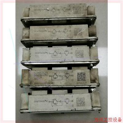 议价直拍不发:拆机 SKM150GB128DE IGBT模块