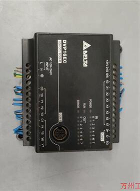 议价直拍不发:原装台达PLCEC3/DVP16EC00R3一手拆机资源