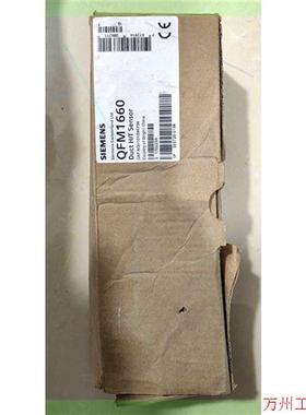 议价直拍不发:风管温湿度传感器QFM1660