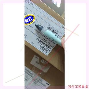 L48P4X 议价直拍不发 议价S5735