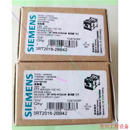 议价直拍不发:接触器3RT2016-2BB42库存货,全新后包装!