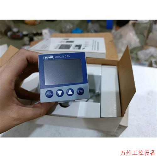 议价直拍不发:现货!!德国JUMO久茂dTRON温控仪