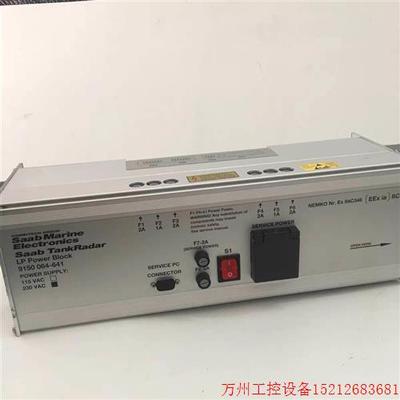 议价直拍不发:Saab TankRadar LP Power Block 9150 064-641 D议