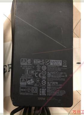 议价直拍不发:微软199W扩展坞电源,功能完好,轻微划痕,配原装电