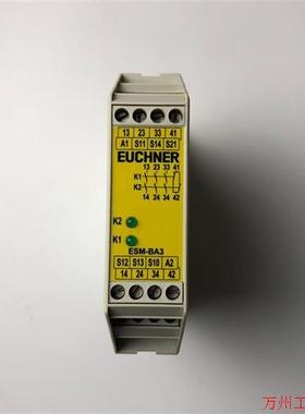 议价直拍不发:EUCHNER安士能ESM-BA301 085613安全继电