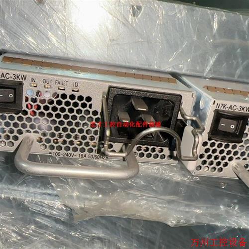 议价直拍不发:思科 N7K-AC-3KW 电源 用于N7K-C7004系列