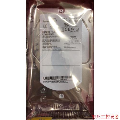 议价直拍不发:存储0231G519 STEM01600G  S26