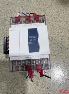 议价直拍不发:XC-E4DA四个议价