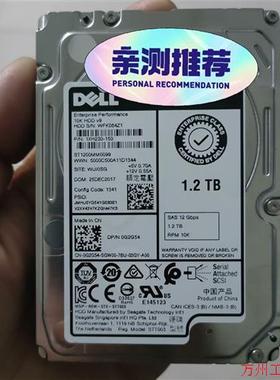 议价直拍不发:0G2G54 ST1200MM0099 1.2