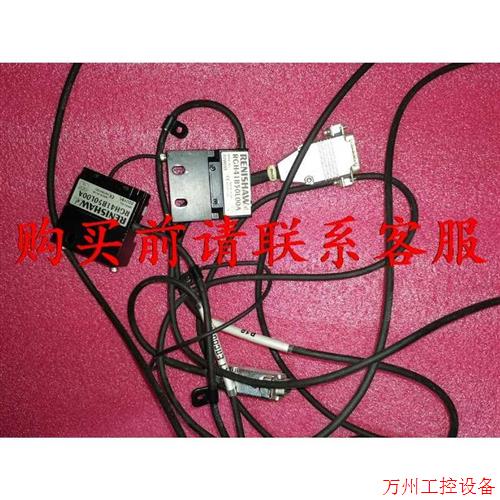 议价直拍不发:议价雷尼绍读数头RCH41B50L00A