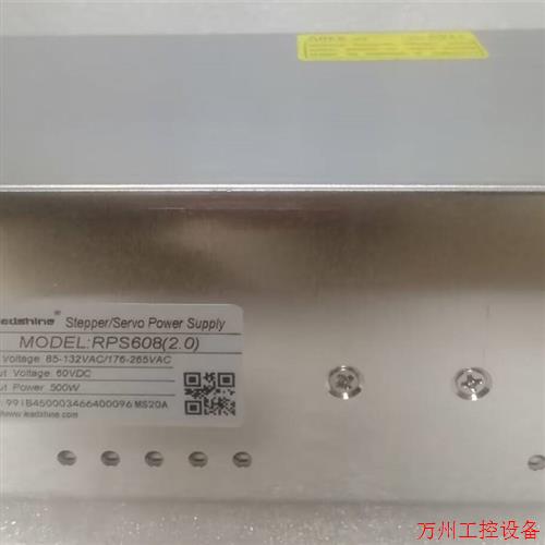 议价直拍不发:全P新雷赛原装开关电源500 步进驱动器专用电源RPS