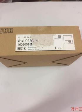 议价直拍不发:询价MHMJ022GIV原装98新A5单电机带包装,实拍一个