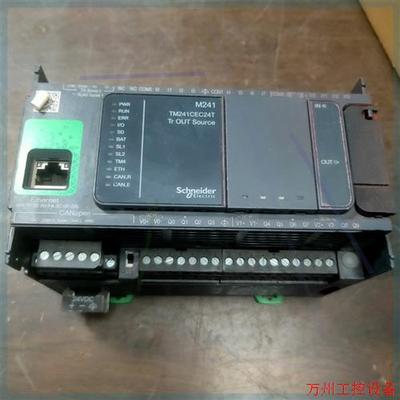 议价直拍不发:施耐德TM241CEC24T,