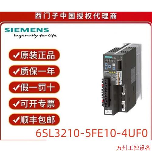 议价直拍不发:SIEMENSV9伺服电机1FL6061-1AC61-2AB1原装议价