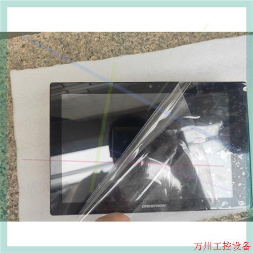 议价直拍不发:CRESTRON 快思聪 TSW-1060-TTK-B-S实