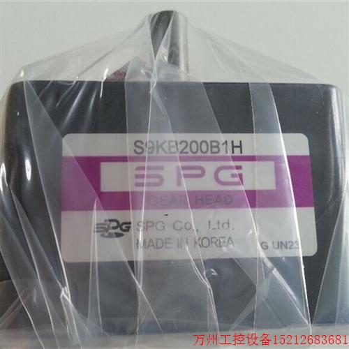 议价直拍不发:SPG齿轮箱 S9KB40B1H S9KB40BH SPG减速机原装进口