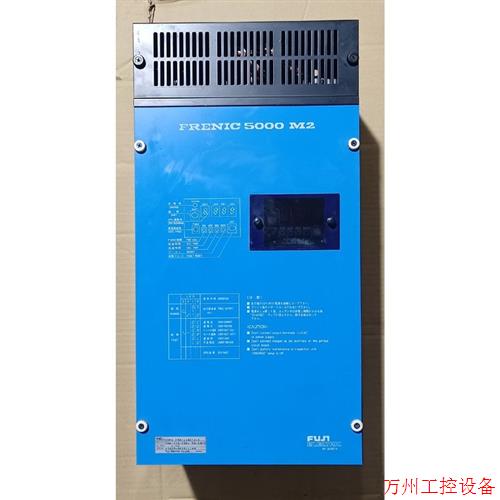 议价直拍不发:FMD-11AC-21A 变频器 一套拆机 太重了  质