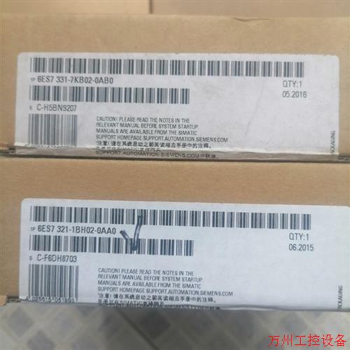 议价直拍不发:(请询价)321一1BH02,331一7kB02两台全新原装未开