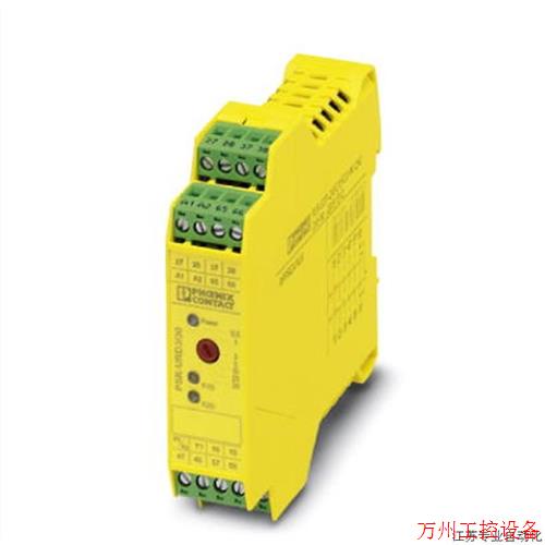 议价直拍不发:菲尼克斯 通道触点扩展模块PSR-SCP-24DC/URD3/4X1