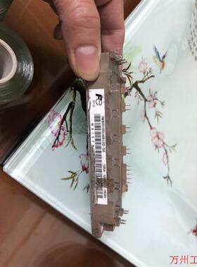 议价直拍不发:7MBR100U4B120-50